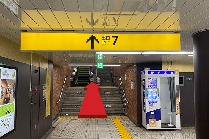 銀座一丁目駅からのルート1