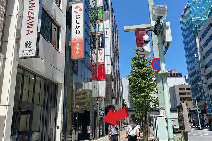 銀座一丁目駅からのルート2